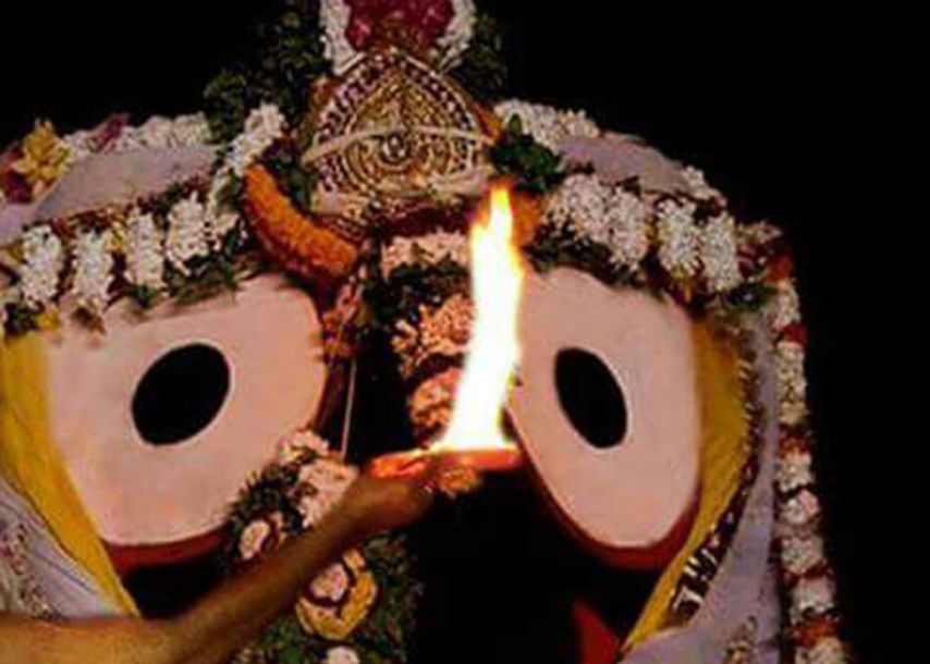 MANGALA AARTI